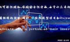 jiaoti小众加密货币：投资新机会/jiaoti小众加密货