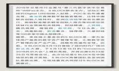 baioti如何使用加密货币支付地图：引导您轻松探