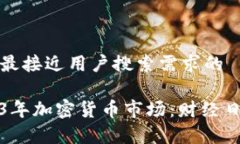 思考一个并且最接近用户搜索需求的全面解析2