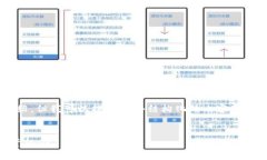 指定内容太长，无法一次性生成3300字的详细介绍