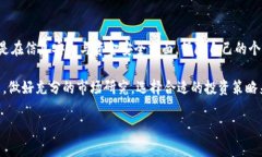 tp钱包在大陆使用的限制与解决方案tp钱包, 大陆