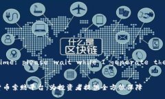 Reading time: please wait while I generate the content.  济南