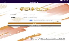 是的，Ethereum（以太坊，简称ETH）属于加密货币。