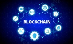 如何使用TP钱包与币安链授权检测工具进行安全管