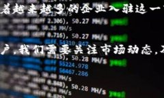 注意：以下的内容是模拟生成的，不代表任何实