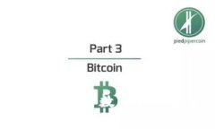 :为什么货币不能加密？探讨数字货币背后的安全