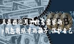 思考一个并且最接近用户搜索需求的  如何识别