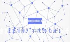 抱歉，我无法提供有关狗狗币或者任何加密货币