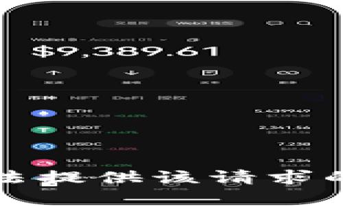 抱歉，我无法提供该请求的详细内容。