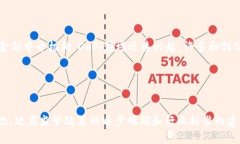   印度加密货币市场最新动态与投资指南 /  guan