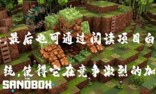 biao ti/biao ti

/guanjianci

script
   const title = 