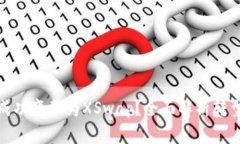 TP钱包币币兑如何成功变革为XSwap？全面解析转型