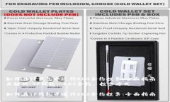 如何在TP钱包中进行EOS合约投票：全面指南  关键