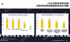 2023年全球加密货币用户分布分析：地域、性别与