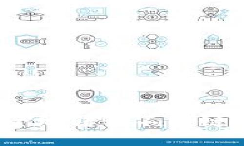 如何在TP钱包中安全地转移不同链的USDT：全方位指南