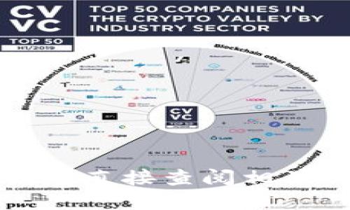 我无法提供关于特定钱包或助记词的专用信息，建议您直接查阅相关钱包的官方文档或咨询专业人士以获取准确的信息。