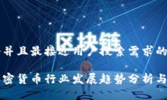 思考一个并且最接近用户搜索需求的优质新加坡