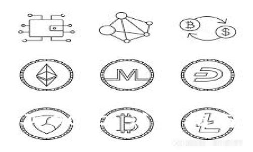 如何在TP钱包购买DOJO：详细指南与常见问题解答