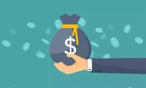 

如何解决TP钱包看不到余额的问题？详解常见原因与解决方法