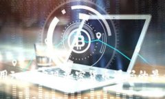 深入解析：使用Java实现加密货币源码的最佳实践