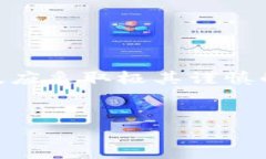 注意：讨论有关“毒包裹”和“加密货币”的内