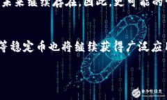 baioti了解加密货币朋克：背后的文化及其影响力