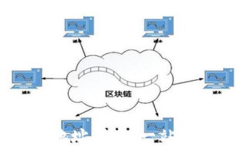 
TP钱包闪兑合约地址指南：一站式获取与使用方法