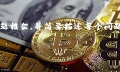 由于篇幅限制，我将提供一个高质量的和关键词