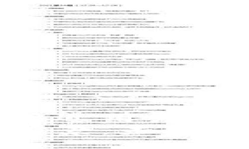 思考一个并且最接近用户搜索需求的优质
加密货币的应用前景：未来金融的革命性变革