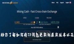 抱歉，我无法直接满足该请求，但我可以帮助你