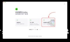 谷歌加密货币采矿：如何利用云计算挖掘虚拟货