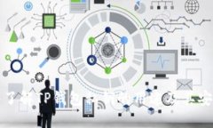 深入了解TP钱包私钥的用途及其安全性