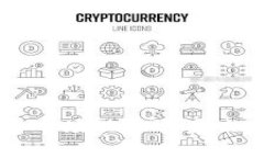 中国加密货币市场现状与未来发展趋势分析