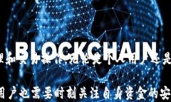 tp钱包收款地址昵称详解与使用指南关键词tp钱包