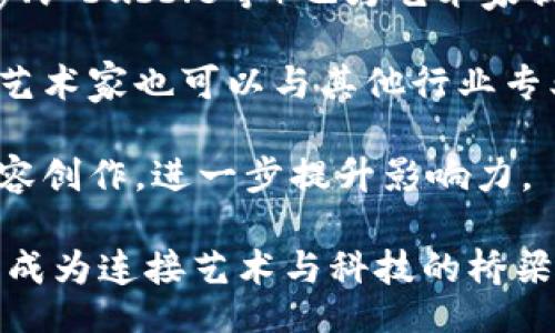 biao ti/biao tiguan jianci/guan jianci

手绘加密货币图片高清

手绘，加密货币，高清图片/guanjianci

---

## 加密货币的魅力与手绘艺术的结合

在当今数字化高速发展的时代，加密货币已成为很多人投资和交易的主要选择。这不仅仅是一种新兴的金融工具，更是一种文化现象。很多艺术家和设计师们也开始将加密货币这一主题融入他们的作品中，手绘加密货币图片便应运而生。手绘作品通过艺术的形式，为冷冰冰的数字货币赋予了温度，展现了其背后蕴含的理念和情感。

手绘加密货币图片不仅仅是简单的插画，它更是对设计师创意和技术的挑战。将复杂的金融概念转化为视觉艺术，需要艺术家具备敏锐的洞察力以及扎实的绘画功底。与此同时，这样的作品也能够吸引更多人关注到加密货币，促进其传播与普及。

## 加密货币的基础知识

在深入探讨手绘加密货币图片之前，了解加密货币的基础知识是非常必要的。加密货币（Cryptocurrency）是一种基于区块链技术的数字货币，使用密码学来确保交易安全并控制新单位的创造。最著名的加密货币是比特币，其独特的去中心化特性使得用户无需依赖传统银行就能进行交易。

加密货币的交易是通过区块链网络完成的。区块链是一种分布式账本技术，所有的交易记录都被记录在一个公共数据库中，任何人都可以查看。这使得交易透明且安全，使其成为一种理想的支付方式。

## 手绘艺术的魅力

手绘艺术在各个领域都有广泛的应用，它以其独特的风格和个性化的表达方式，在视觉艺术中占据了重要的位置。与数字绘画相比，手绘作品通常传递出一种温暖和真实感，能够更好地引起观众的情感共鸣。在加密货币这一科技主题的背景下，手绘艺术更是提供了一种新颖的视角，能够让人们更加直观地理解这一复杂的领域。

手绘加密货币图片可以展现出不同的风格，例如封面插画、海报设计、广告素材等。这些作品不仅限于货币的图案本身，还可以围绕加密货币的理念、文化和技术进行创作。在这个过程中，艺术家可以运用各自的想象力，比如将著名的数字货币设计成具有趣味性的卡通角色，或者通过抽象的表现手法来传递加密货币的发展历程与前景。

## 手绘加密货币图片的应用场景

手绘加密货币图片的应用场景非常广泛。不仅可以用于加密货币相关的媒体报道、博客文章、社交媒体宣传，还可以用于教育课程、付费教程等内容的辅助材料。这些手绘作品能够使得复杂的概念变得更容易理解，同时也让内容更加吸引人。

例如，在财经类智能手机应用中，手绘的插画可以用于用户界面的背景设计，使得金融数据的展现更加生动。而在区块链技术的普及过程中，手绘插图也可以作为教育工具，帮助人们理解如何进行加密货币投资、如何使用数字钱包等。这种艺术的结合不仅提升了用户体验，也使得教育内容变得更有趣味性。

## 手绘加密货币的创作流程

手绘加密货币图片的创作流程可以分为几个步骤。首先，艺术家需要进行充分的调研，理解加密货币的相关知识和文化背景。其次，寻找灵感，可以是通过阅读相关的书籍、观看相关的视频资料、或者进行市场调研，了解当前流行的艺术风格与主题。

接下来，艺术家会进行草图的创作，将初步的构思以线条的形式表达出来。这个阶段可以进行多次的修改和调整，以确保最终的作品能够准确传达出预想的意思。之后，便是进入上色的阶段，运用不同的颜色和笔触来增强视觉效果，使得作品更加生动。

最后，完成后的手绘作品需要进行数字化处理，可以通过扫描或者拍照的方式将其转化为电子格式，方便在网络上进行展示和传播。通过这样的流程，手绘加密货币图片不仅完成了艺术创作，也在数字世界中找到了它的定位。

## 常见问题解答

### 1. 手绘加密货币图片与数字插画有什么区别？

手绘加密货币图片和数字插画之间存在着一些显著的区别。首先，手绘作品是通过传统的绘画工具（如铅笔、水彩、油画等）创作而成，而数字插画则是使用电脑软件（如Adobe Illustrator、Photoshop等）进行创作。这导致了两者在风格和质感上的不同：手绘作品通常会展现出独特的纹理和细节，而数字插画则能够更好地进行后期处理和修改。

其次，在创作过程上，手绘作品通常需要长时间的打磨和实践，而数字插画则可以通过快速的复制和修改进行调整。这使得在创作数量上，数字插画往往更快捷，但在视觉和情感表达上，手绘作品更能引起人们的共鸣。

最后，二者的受众群体和应用场景也有所不同。手绘作品通常更受艺术爱好者和收藏者的青睐，而数字插画则在商业领域得到更广泛的使用，例如广告、游戏设计、用户界面等。因此，两者各有千秋，都在视觉艺术领域发挥着重要的作用。

### 2. 如何学习手绘加密货币图片创作？

学习手绘加密货币图片创作，首先需要具备基本的绘画技能。如果你是初学者，可以从基础的素描和颜色运用开始，逐步提升到更复杂的图像创作。与此同时，可以参考一些优秀的手绘作品，分析它们的构图、色彩和细节处理，寻找灵感。

除此之外，参加相关的绘画课程或工作坊也是一个很好的学习途径。在专业导师的指导下，你可以快速提高自己的手绘能力，同时获得一些实用的技巧和建议。此外，参加一些在线平台的绘画课程，亦可以让你在家中轻松学习。

在学习的过程中，实践尤为重要。可以通过不断的绘画练习来提高自己的技巧，尝试不同的风格和主题。尤其要将加密货币的相关知识结合到创作中，尝试将一些特定的概念视觉化，从而形成自己独特的手绘风格。

### 3. 手绘加密货币图片的市场需求如何？

随着加密货币市场的不断发展，对手绘加密货币图片的需求也在逐渐增加。越来越多的企业和个人开始意识到，手绘插画能够为他们的品牌形象增添趣味性和独特性，这也为艺术家提供了广阔的市场空间。

在市场营销领域，手绘加密货币图片可以提高广告的点击率和转化率。独特的视觉效果能够引起潜在客户的注意，从而提升品牌的认知度。因此，很多创业公司和加密货币项目愿意在宣传材料中选择手绘插画来吸引目标用户。

除了商业用途，手绘加密货币图片还在教育领域得到推崇。许多教育机构和在线课程使用这样的插画作为教学工具，以使得复杂的加密货币知识变得形象易懂。同时，这样的插画也能够吸引更多的学习者加入，从而扩大教育项目的影响力。

### 4. 手绘加密货币作品的创意来源有哪些？

手绘加密货币作品的创意来源可以非常广泛。首先，艺术家可以从加密货币本身的特性出发，例如比特币的去中心化、匿名性等，进行概念化思考。结合这些特性，艺术家可以创造出具有象征意义的图像，例如自由、人性、技术等主题的表现。

其次，艺术家还可以从现实世界的事件中寻找灵感。例如，市场的波动、著名的政策变化、行业中的重要人物等，这些因素都能够为艺术创作提供丰富的素材。同时，艺术家还可以结合自己的生活经历，形成独特的视角和创意表达。

此外，与其他艺术家进行交流也是一种重要的创意来源。参加艺术交流活动、参观展览和博物馆等，能够从中获取新的启发，推动自身的创作进程。通过与他人的思想碰撞，往往能够产生意想不到的创意。

### 5. 手绘加密货币作品如何推广和销售？

手绘加密货币作品的推广和销售可以通过多种渠道进行。首先，社交媒体平台（如Instagram、Pinterest等）是一个展示和推广手绘作品的理想之地。在这些平台上，艺术家可以通过发布作品、分享创作过程和与观众互动，吸引潜在客户。

除了社交媒体，建立个人网站也是一种有效的宣传方式。通过展示自己的作品集，提供联系方式，艺术家可以直接与客户建立联系。此外，电子商务平台（如Etsy、红bubble等）也为艺术家提供了销售作品的机会，艺术家能够轻松创建网店，并通过平台吸引购买者。

参加艺术展览、市场和博览会是另一种推广手绘作品的方式。这不仅能够提升作品的曝光率，还能与潜在客户建立联系，甚至获得直接的订单。在这些活动中，艺术家也可以与其他行业专业人士互动，进行合作。

最后，通过定期发布创作文章、教学视频等内容，可以吸引更多关注。这种方式不仅能够推广作品，还可能吸引更多学习者和客户，根据目标受众的需求进行内容创作，进一步提升影响力。

通过以上内容，手绘加密货币图片不仅仅是艺术创作的一种形式，更是对数字货币这一新兴领域的深刻理解和表达。随着这一领域的不断发展，手绘作品逐渐成为连接艺术与科技的桥梁。