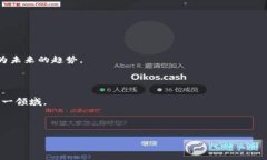 baioti2023年虚拟加密货币全解析：选择适合你的投