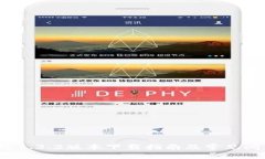 t p钱包1.3.2版本下载指南及常见问题解答