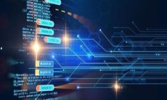 biao ti加密货币主流：未来金融的数字化变革/bi