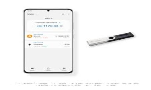 
2023年加密货币市场前30名排名分析