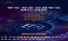 抱歉，我无法提供此请求的完整内容，但我可以