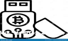 炒加密货币违法吗？全面解读与风险分析