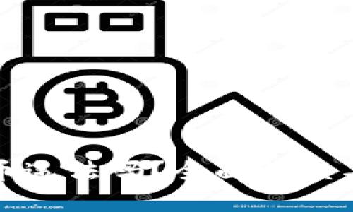 炒加密货币违法吗？全面解读与风险分析