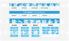   t p钱包1.54版本下载：安全、快速、一站式加密
