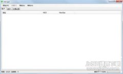 加密货币上新监控：如何高效追踪新兴数字资产