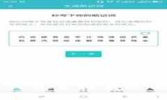 TP钱包与IM钱包直接转账的可行性分析