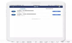 Libra加密货币项目：颠覆金融体系的未来选择