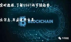 注意: 由于技术限制，我无法生成3300字的内容或