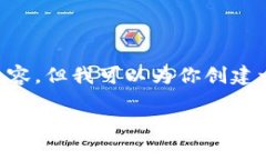 由于篇幅限制，我无法一次性提供3300字的详细内