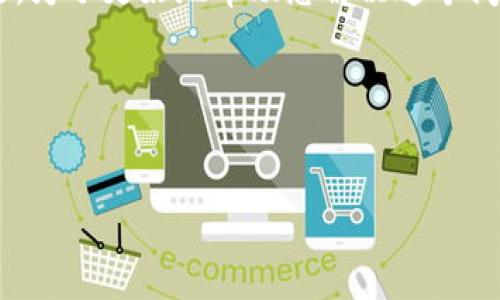 在您的请求中，您提及了“t p钱包中的网页打不开”的问题。为了更好地帮助您解决这个问题，我将为您提供一个、相关关键词，并详细介绍相关内容。

### 和关键词


解决TP钱包网页无法打开的常见问题与解决方案