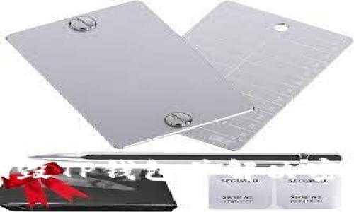 如何安全销毁TP钱包并解决密码忘记问题